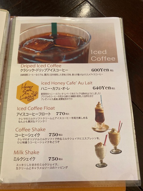 BC0196AB-793C-4F31-8170-BDE08EB22462