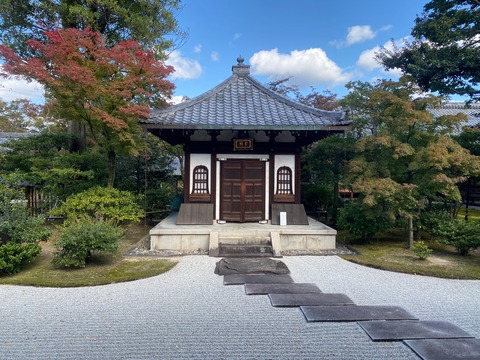 7C742552-828E-44BF-996E-863340420569