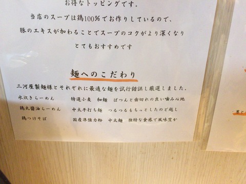 0EB5DE9B-0226-4A83-B32E-7168719FD855