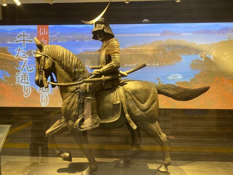 71211DD8-0490-43F5-97A9-AE04244F7DD0