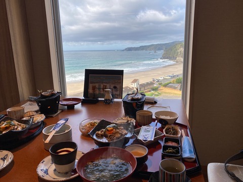 C9051DC6-317D-4B84-BC4E-79E6F195CD46