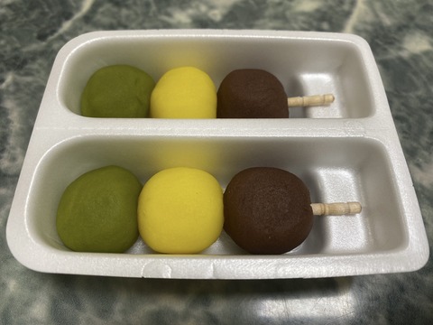 56AF8426-5FA7-4FA3-B15D-7186822DCB86