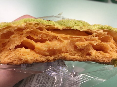 F23D0C63-E076-43E9-A440-475AAAD050B2