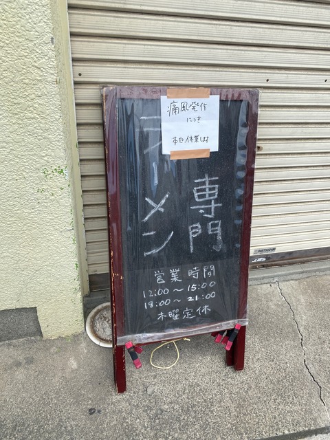 9EA36AA3-92BA-47D8-9D9D-B5C821715AAC