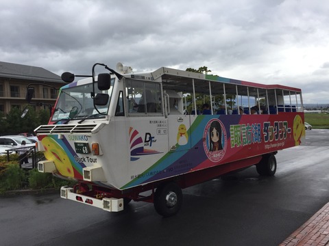 880D6AE1-24BC-4B84-B2F2-D9132BFFF0CF