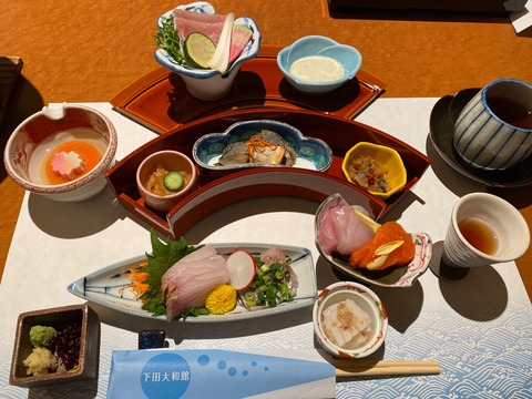 F817E0BB-9E12-4423-B9FF-E56840BB7D6F