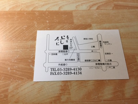 26156B98-3374-4421-8DBC-7DE14902879B