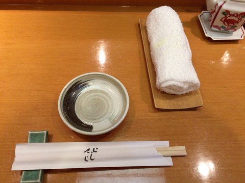 CB2AA221-9DE3-4AB6-8FCD-8D8535101F5A