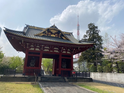 2DE699B2-94CB-4176-B01F-7086C259BEBF