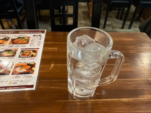 B51547B3-18E2-4970-AB62-18E9820F8818