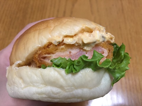 CDAC3752-865C-43FD-BB4F-10EB05479B0E