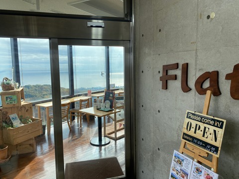 28AFC3D2-69EC-4E09-B5C0-A3D5A629F3C6