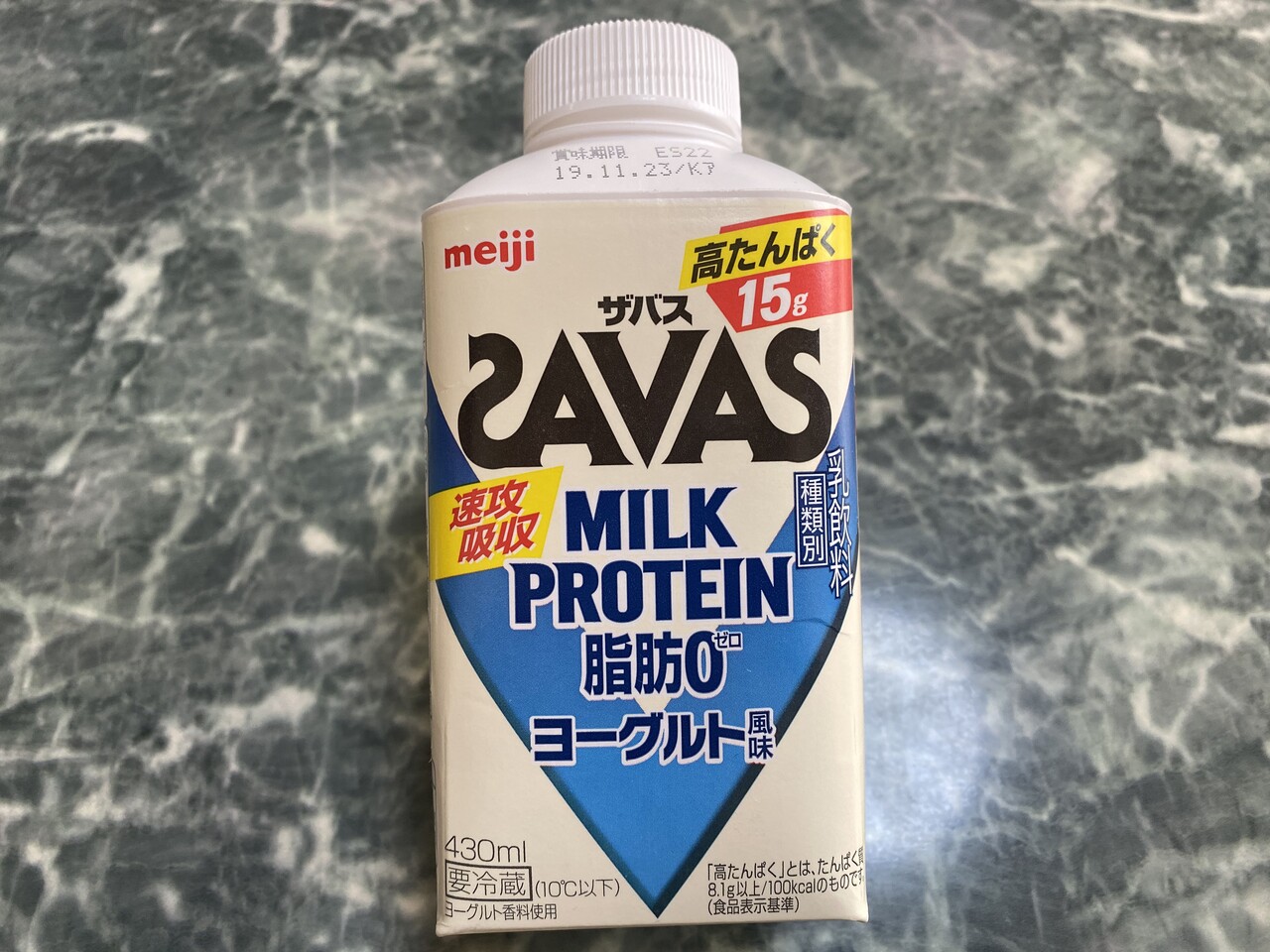 かなちゅうごはん2019/11/22【明治】ザバス ミルクプロテイン ヨーグルト風味うま〜!