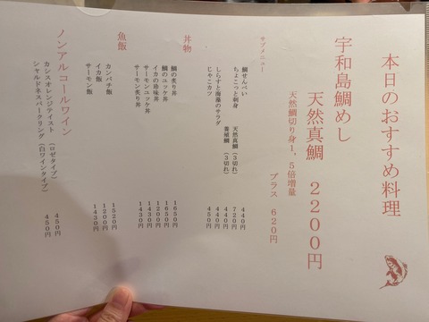 31CE4D04-EA35-4F77-9F3C-4C940CD60915