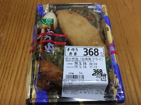 76FA138A-5CB9-4F65-A6CA-FA4DF711BFC5