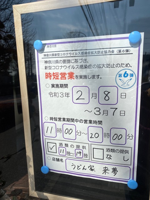 31B63376-C90E-4EC0-B0A5-CFC8020B4FFD