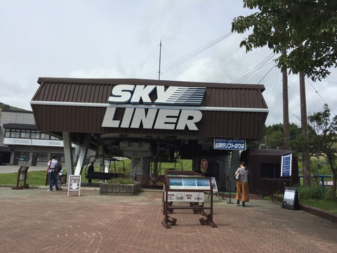 DDB7503E-76BD-47D6-BEF6-4EB95B86FAE5