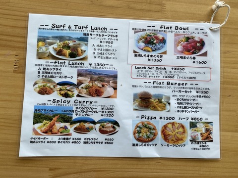 0FD22426-439F-4D17-ABC2-0D87CC4F08D2