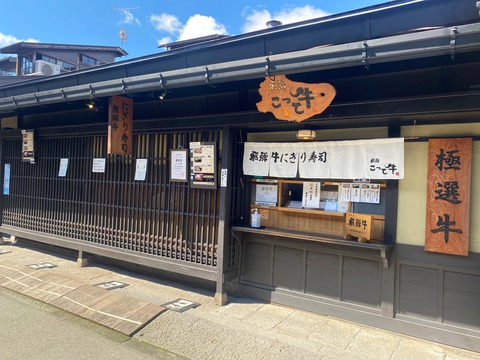 0B83DE2F-3302-4C54-AD83-185AD239359F