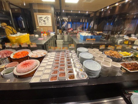 D36F3241-343A-45E9-BA16-CE8CAFEB1597