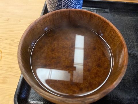 7A60463D-8F6F-4632-9939-3136B40B5849