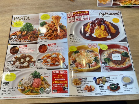 5468B6FA-715D-4EE4-9D67-FEEE26CFB9AE