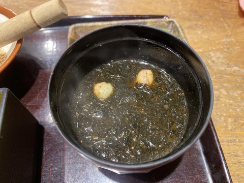 B92514FD-DD81-4FCB-9604-23C1639859CD