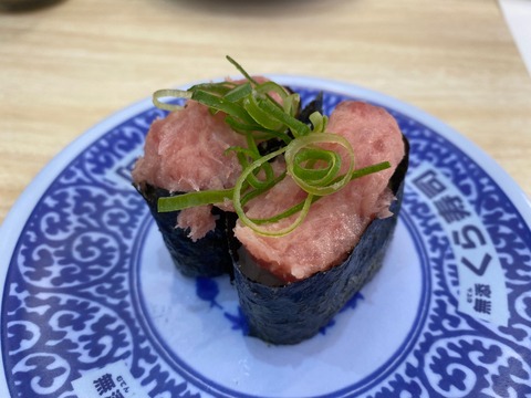 B8E0B423-531B-4731-BD8F-8087A419A01A