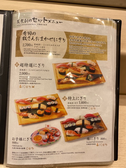 980FD970-893D-4BB1-8D27-40422107825D