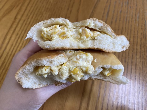 7C366F0C-11E9-4760-B18F-744456473662