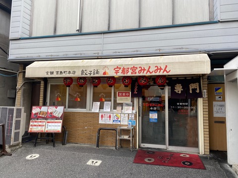 FF21ED85-3FC6-49EA-BD71-F5D67A18C852