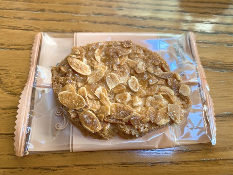 A4CF1113-6622-4DCC-87EF-AC5C63969563