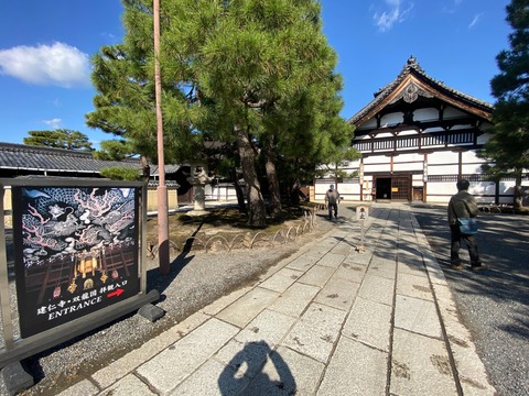 C0709C73-5591-4297-8D1F-EBDBB8DDD365