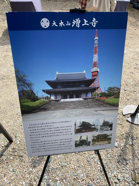 6396CF23-5AD3-4468-B76E-B09C0B2074B3