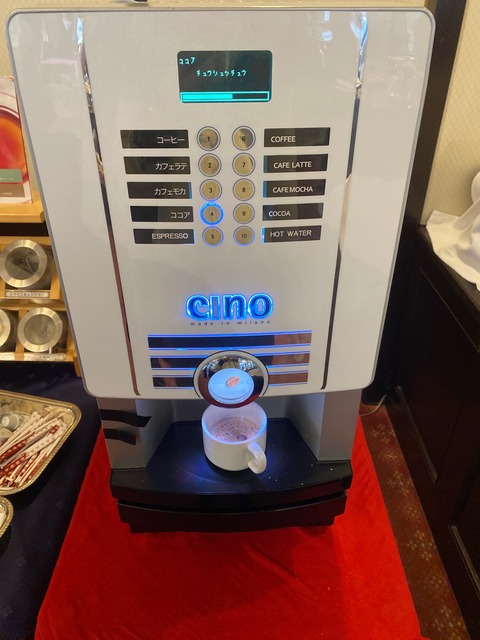 6815A17B-9035-46E3-AB73-04419C9F9AA7