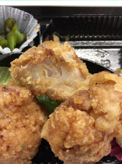 5F86498D-DF90-4FB0-99E3-BFF7644E0378