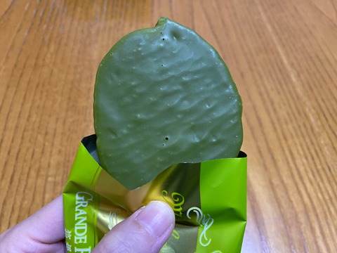 91EDF42F-3C9B-4516-B65F-22D8EB32B39C