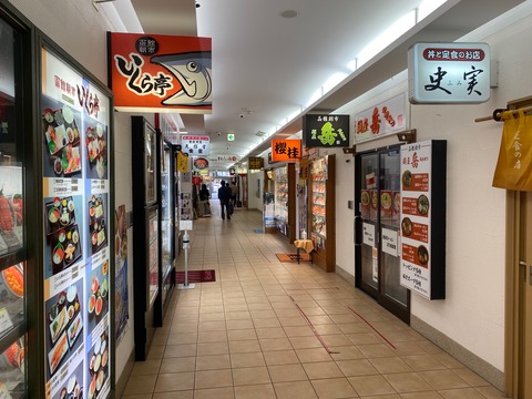 78DB85F5-BD8E-4EF9-8D2B-BBF116BFD1A0