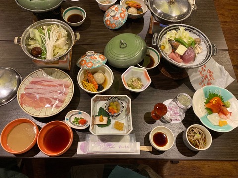 7958786A-D76B-4AC5-BD60-63DAEBF49D5D