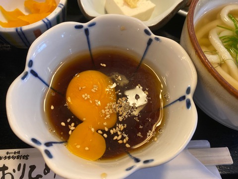 704DEB17-E286-4924-9B8B-93C9DBF2633C