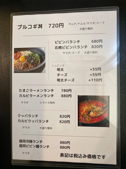 8C2BDE01-2599-4AD3-8AF3-254C2974312D