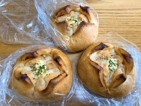 43B8A54E-C11D-4204-9040-0DE43CC668CB