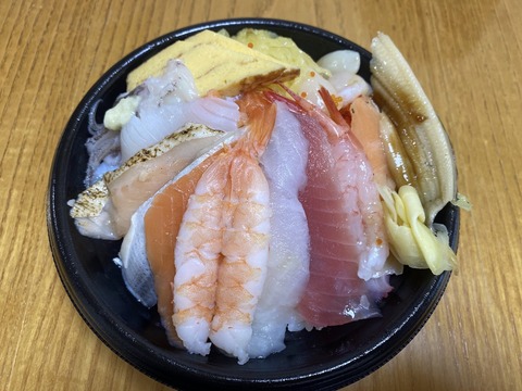 B120B7B9-CE49-44AA-A808-7B6078DEF8C2