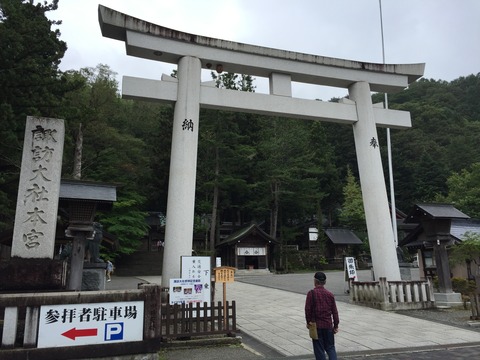 4732895A-C1E6-47FB-916B-83F355358F82