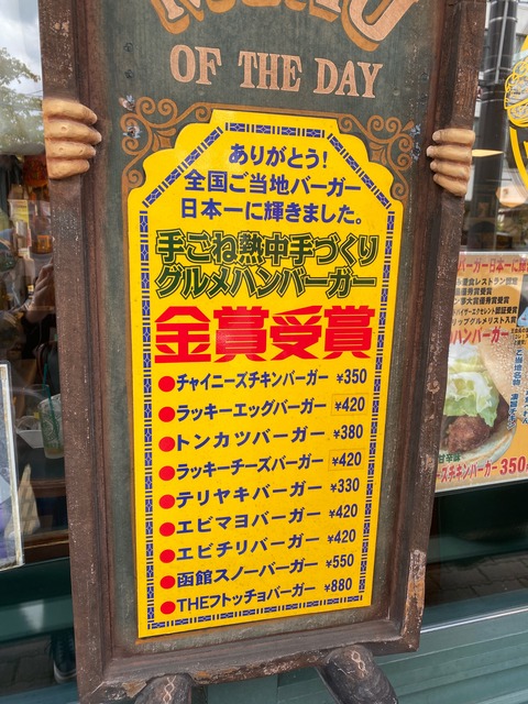 F8F50E2A-23D6-492D-A404-C47EB7B61374