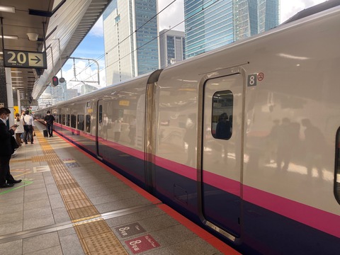 7CE89011-3137-4235-80D8-5B0A098606A8