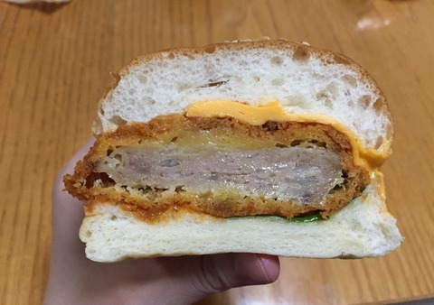 50A67884-7E00-4CCD-B5C0-E5EA9C62FDBE