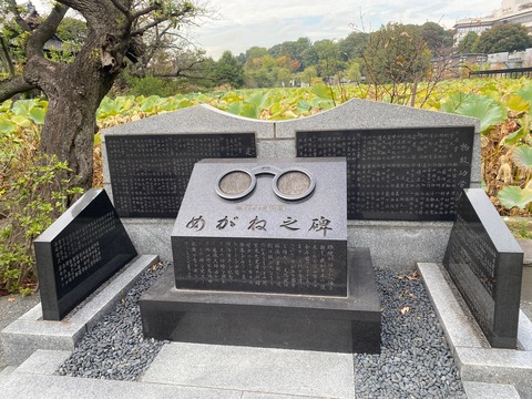 93E12E83-5575-4798-B099-3B7A8D1ABAB7