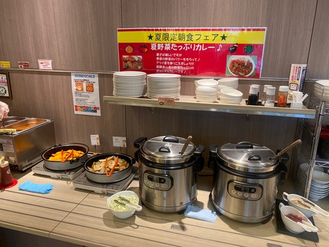 881D32B0-A48A-4DDF-AEC8-CEF5AD5D74FA