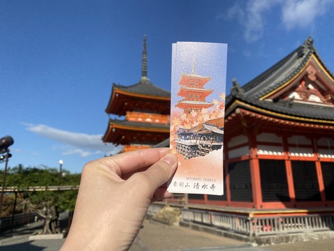 20C6AC34-329C-4BF7-91F0-014BDE1E822D